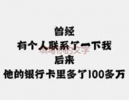 西丽房产抵押贷款 押车贷款